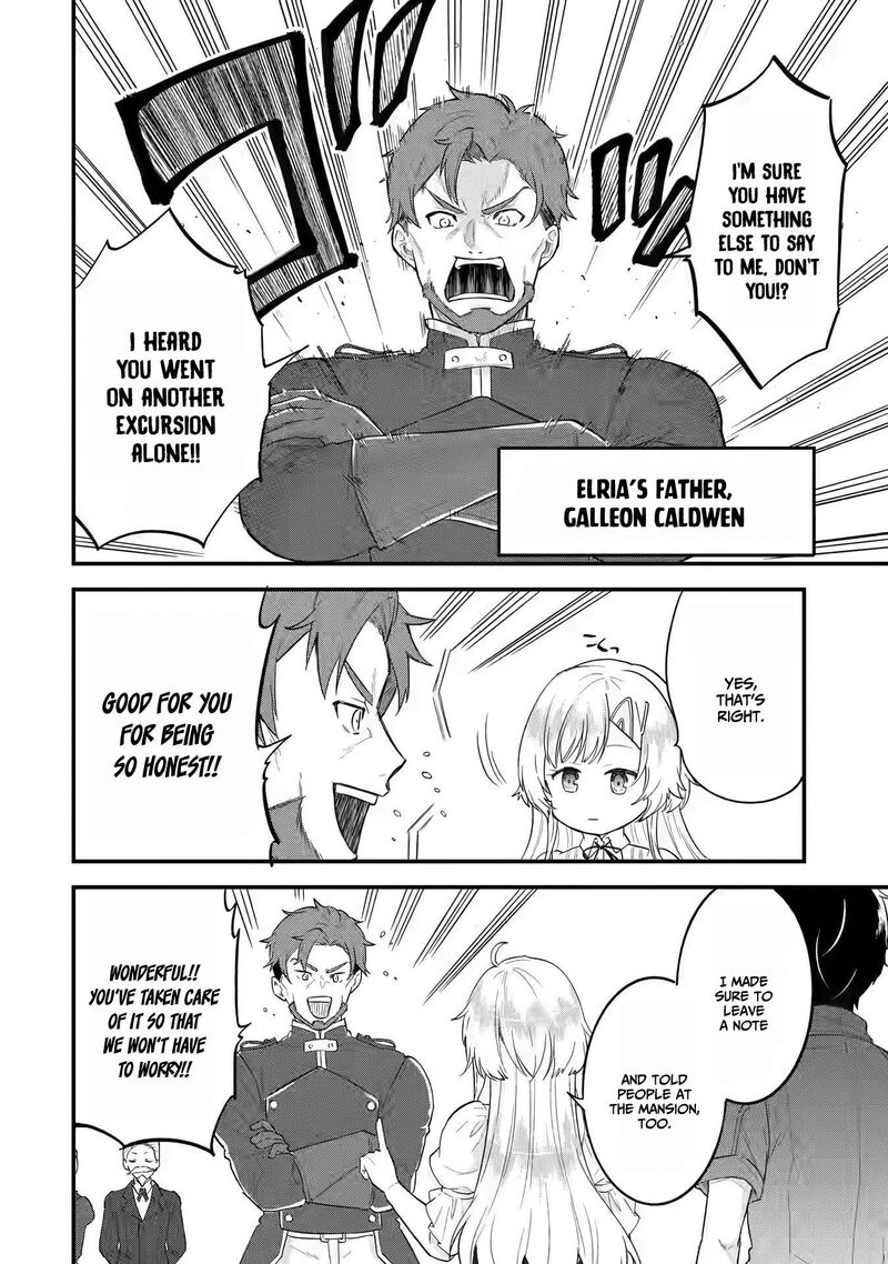 Eiyuu To Kenja No Tensei Kon Chapter 2 Page 25