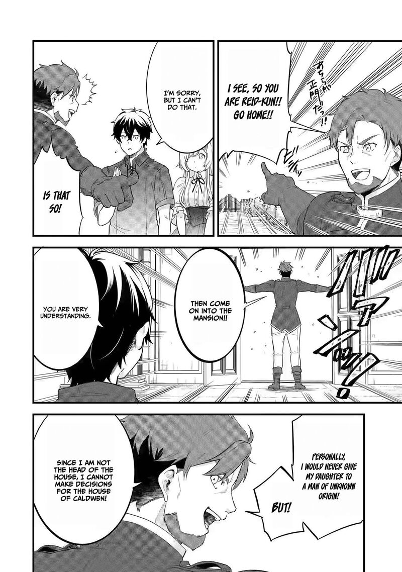 Eiyuu To Kenja No Tensei Kon Chapter 2 Page 27