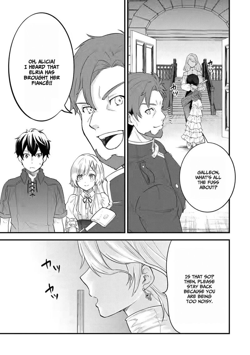 Eiyuu To Kenja No Tensei Kon Chapter 2 Page 28