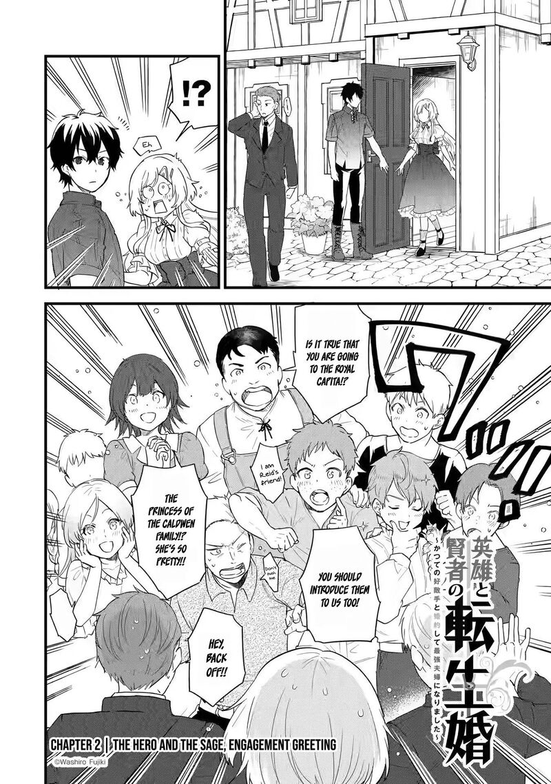 Eiyuu To Kenja No Tensei Kon Chapter 2 Page 3