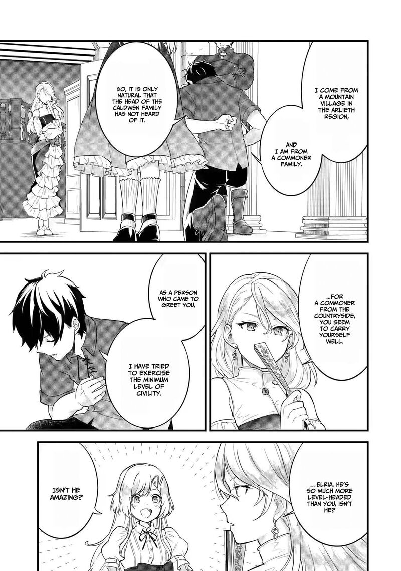 Eiyuu To Kenja No Tensei Kon Chapter 2 Page 30