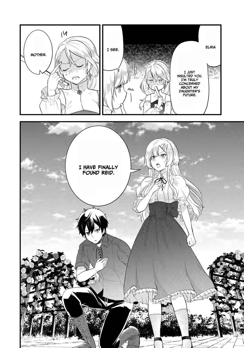 Eiyuu To Kenja No Tensei Kon Chapter 2 Page 31