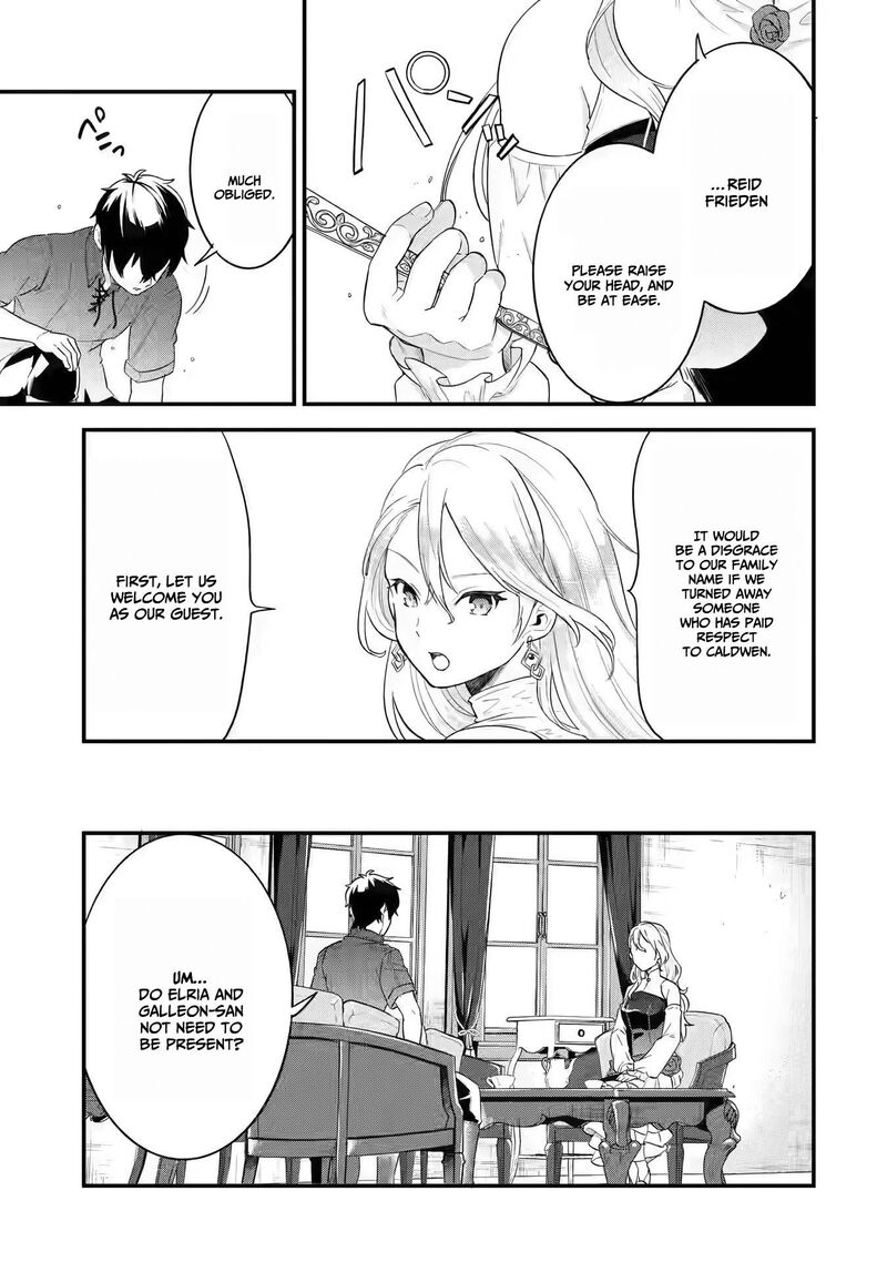 Eiyuu To Kenja No Tensei Kon Chapter 2 Page 32
