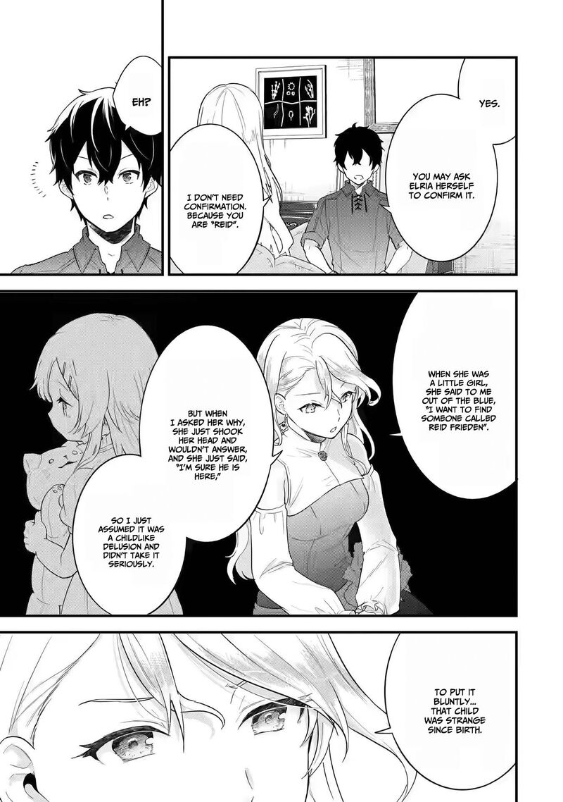 Eiyuu To Kenja No Tensei Kon Chapter 2 Page 34