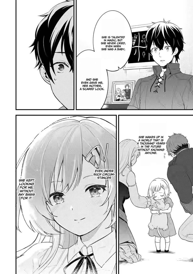 Eiyuu To Kenja No Tensei Kon Chapter 2 Page 35