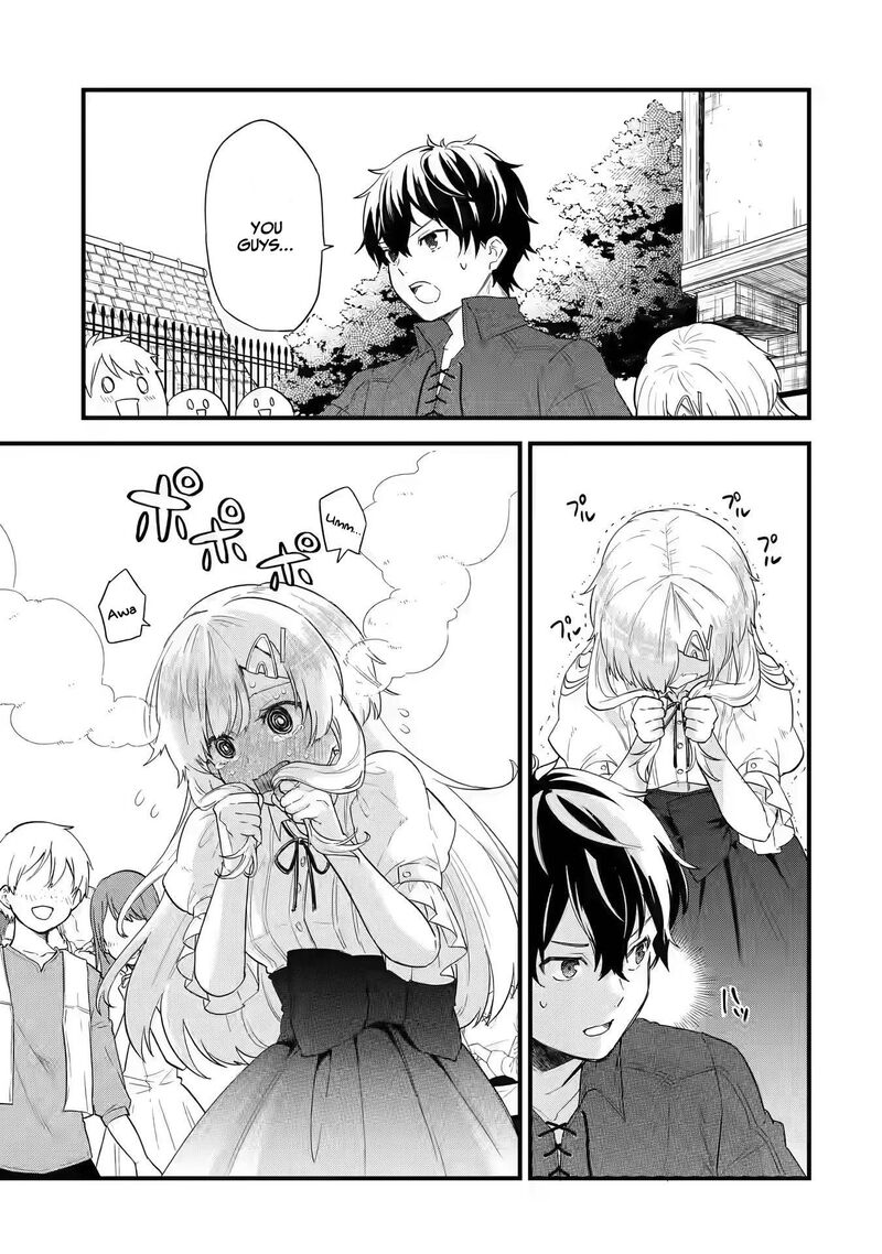 Eiyuu To Kenja No Tensei Kon Chapter 2 Page 4