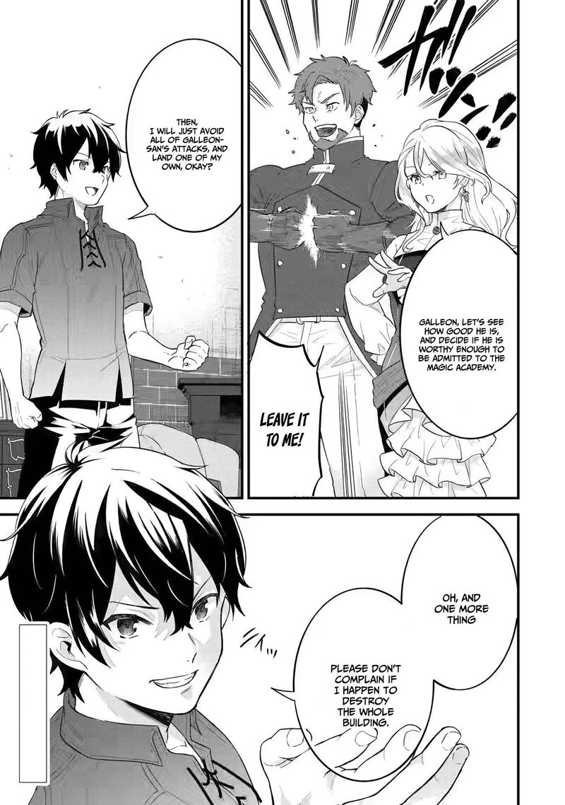 Eiyuu To Kenja No Tensei Kon Chapter 2 Page 42