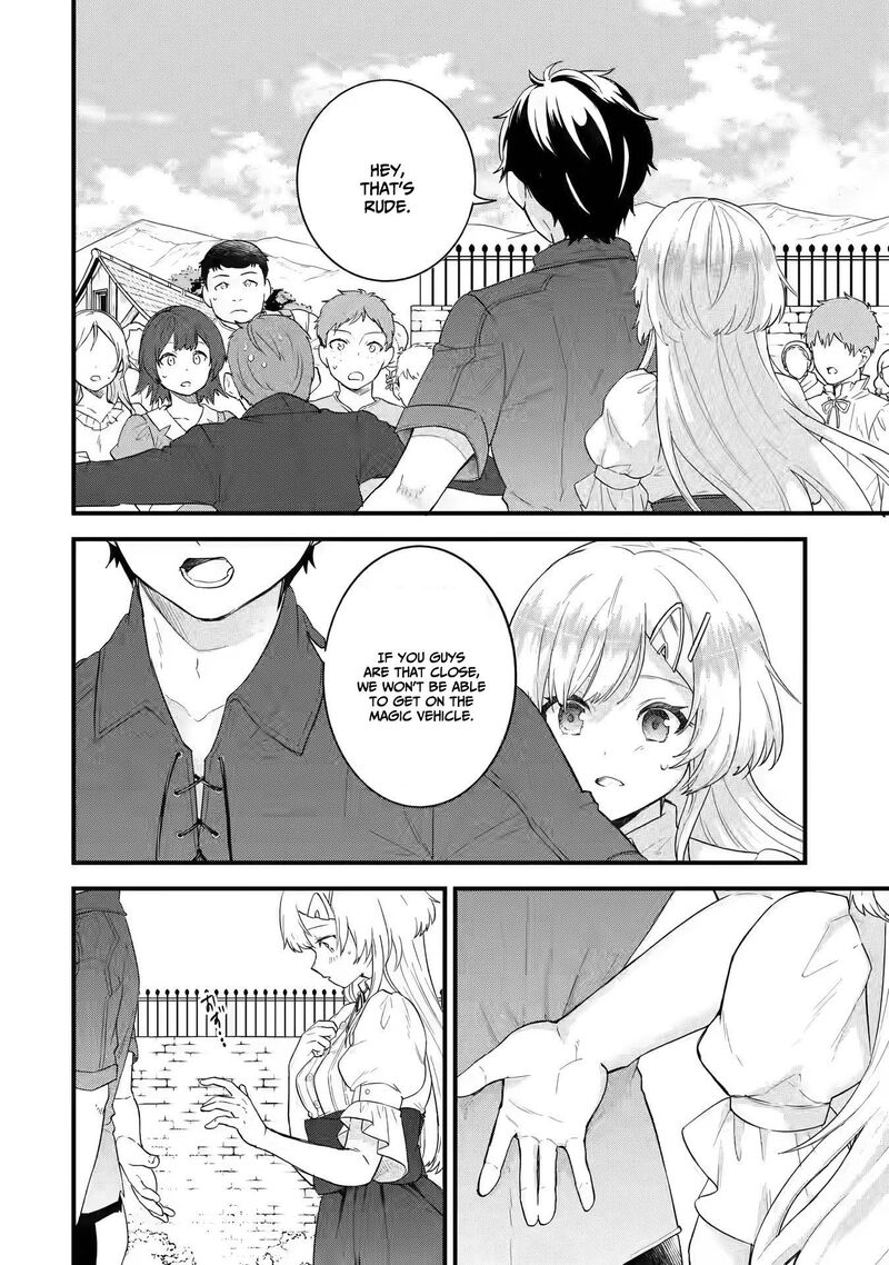 Eiyuu To Kenja No Tensei Kon Chapter 2 Page 5