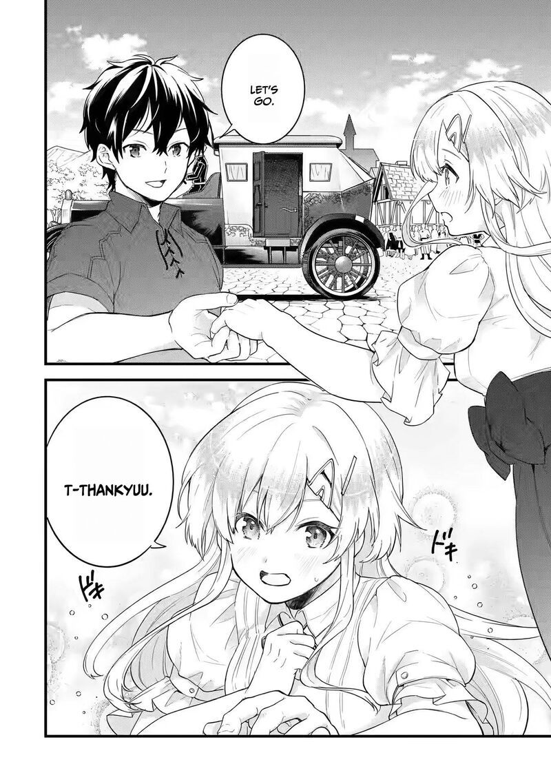 Eiyuu To Kenja No Tensei Kon Chapter 2 Page 7