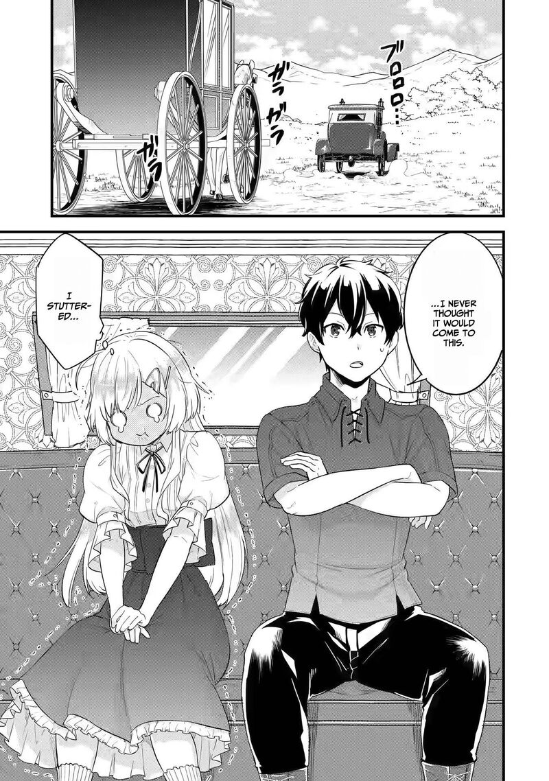 Eiyuu To Kenja No Tensei Kon Chapter 2 Page 8