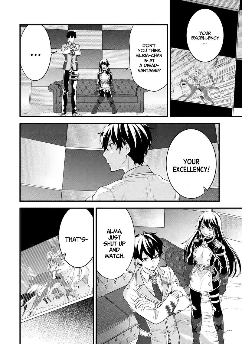 Eiyuu To Kenja No Tensei Kon Chapter 20 Page 10