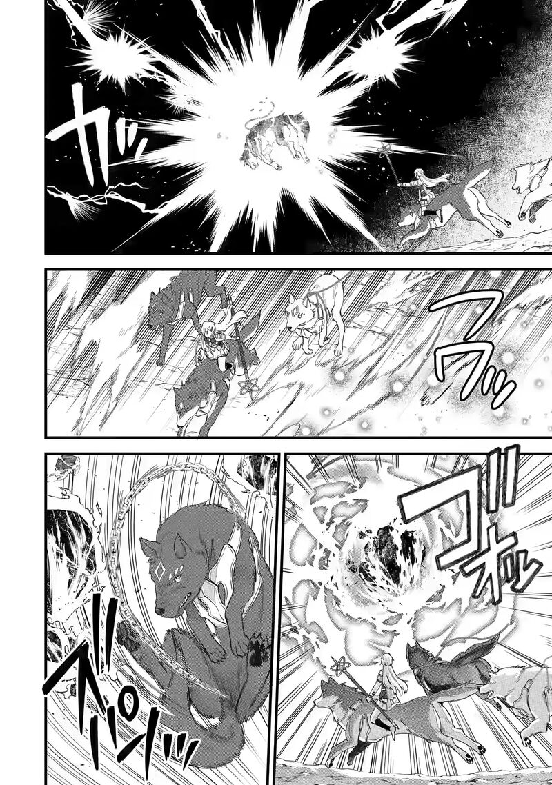 Eiyuu To Kenja No Tensei Kon Chapter 20 Page 12