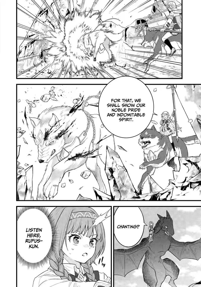 Eiyuu To Kenja No Tensei Kon Chapter 20 Page 14