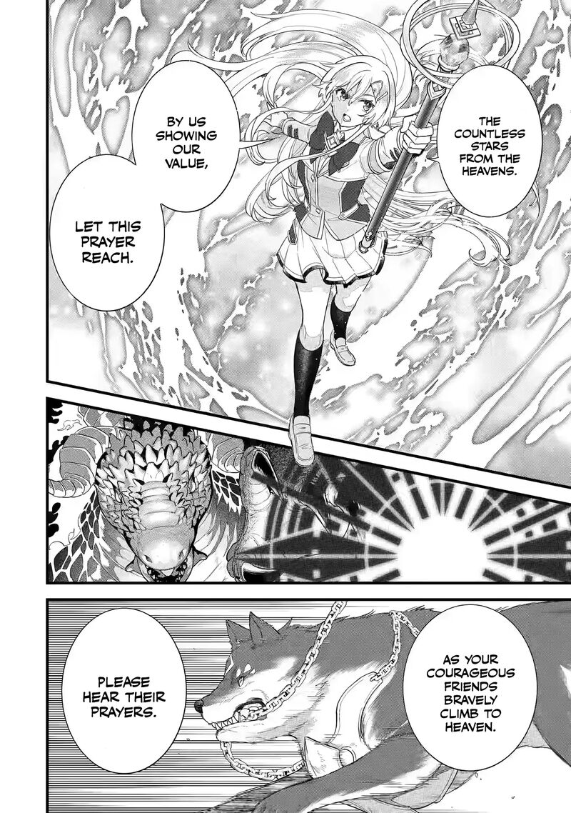 Eiyuu To Kenja No Tensei Kon Chapter 20 Page 16