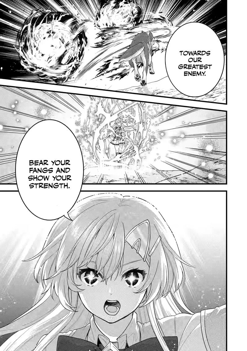 Eiyuu To Kenja No Tensei Kon Chapter 20 Page 17