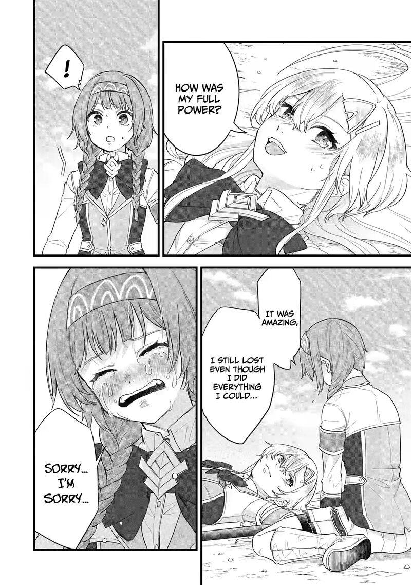 Eiyuu To Kenja No Tensei Kon Chapter 20 Page 20