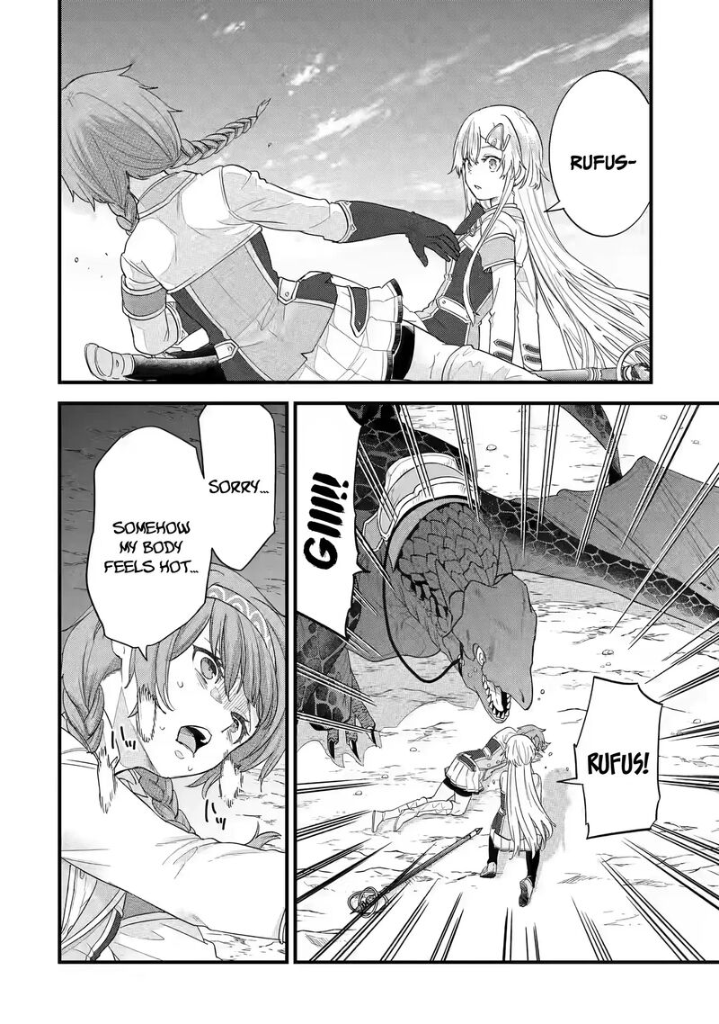 Eiyuu To Kenja No Tensei Kon Chapter 20 Page 22