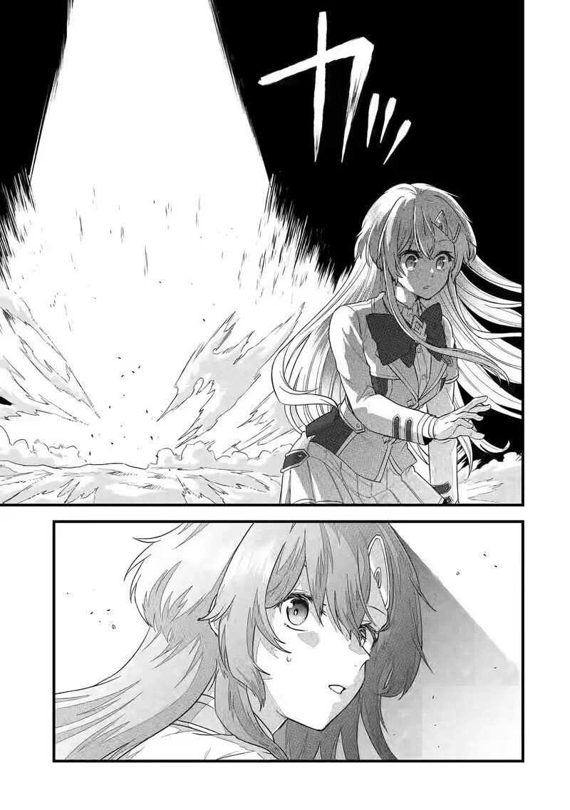 Eiyuu To Kenja No Tensei Kon Chapter 20 Page 23