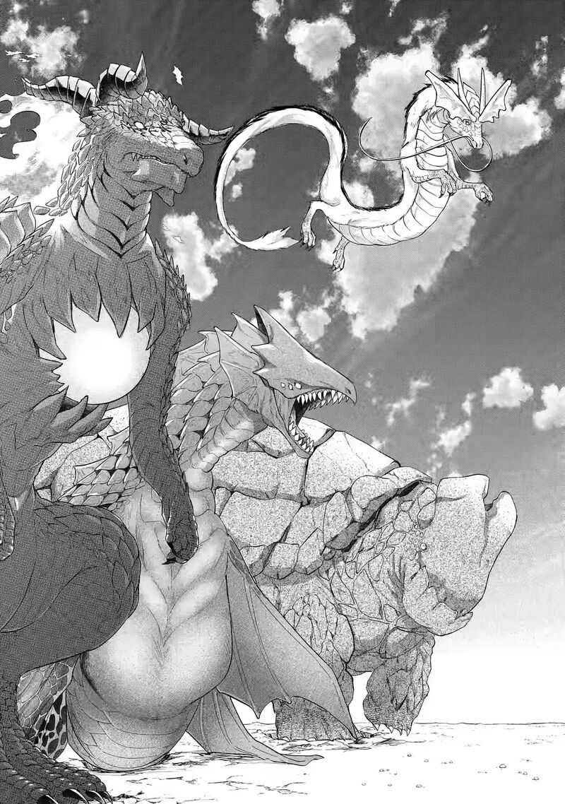 Eiyuu To Kenja No Tensei Kon Chapter 20 Page 24