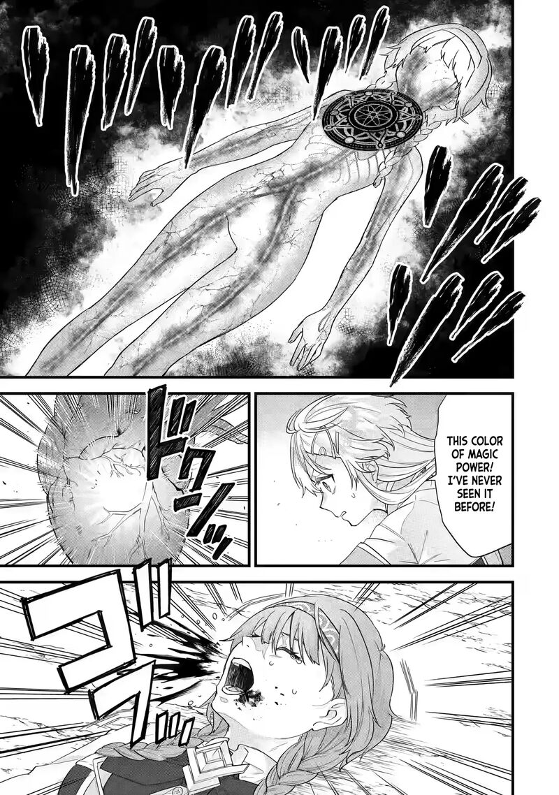 Eiyuu To Kenja No Tensei Kon Chapter 20 Page 27