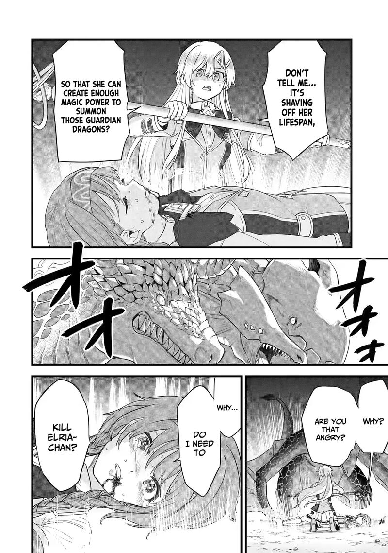 Eiyuu To Kenja No Tensei Kon Chapter 20 Page 28