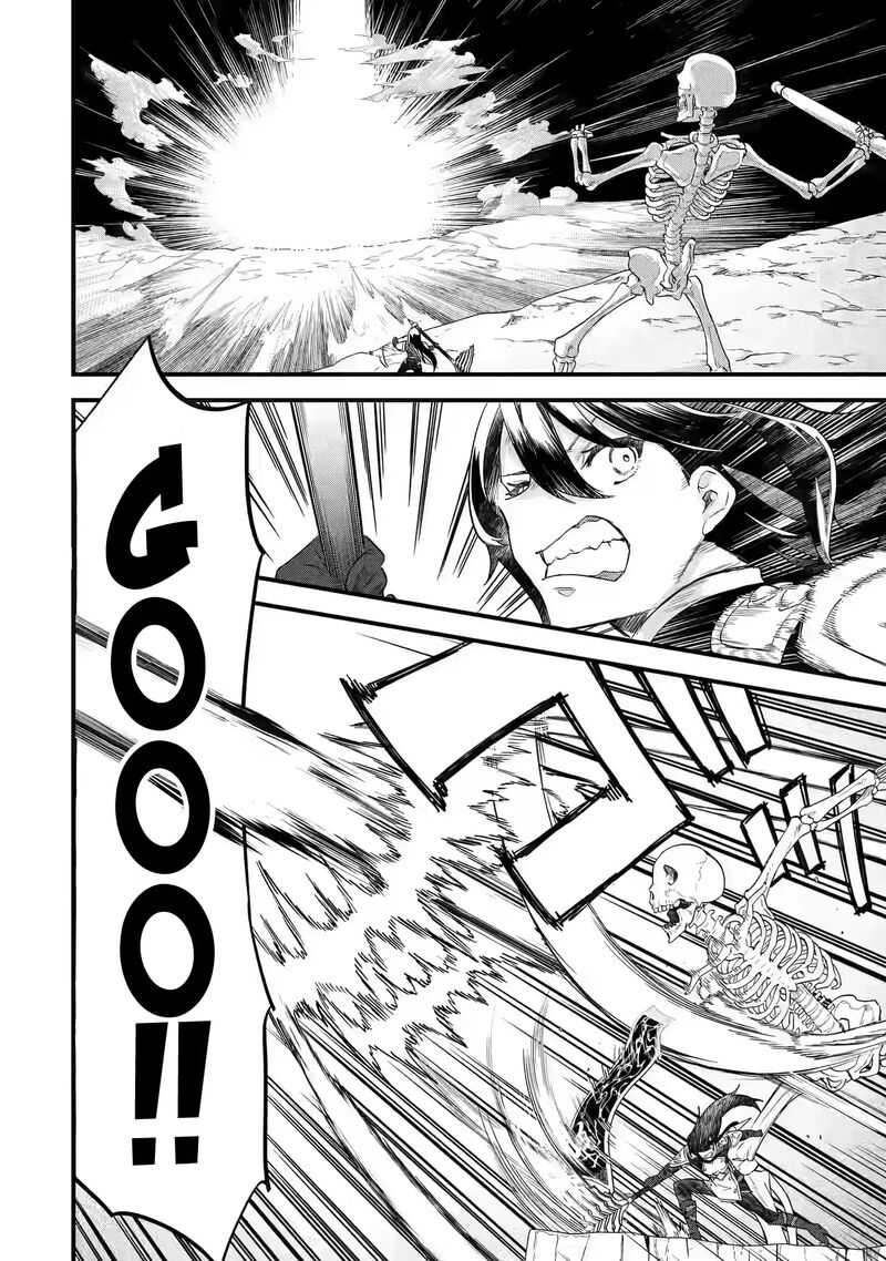 Eiyuu To Kenja No Tensei Kon Chapter 20 Page 30