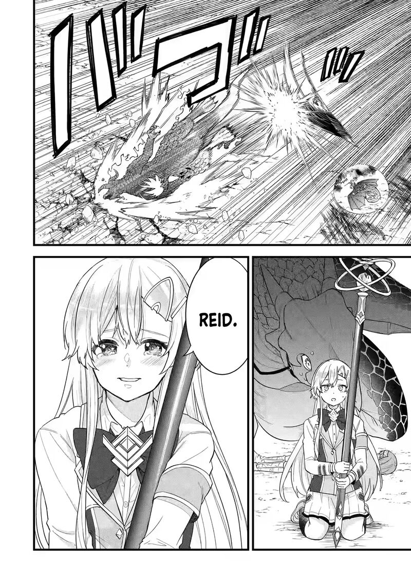 Eiyuu To Kenja No Tensei Kon Chapter 20 Page 32