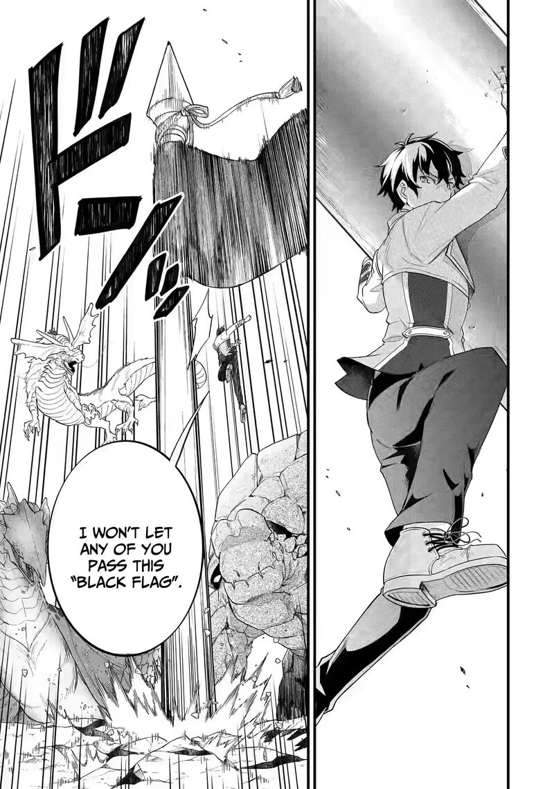 Eiyuu To Kenja No Tensei Kon Chapter 20 Page 33