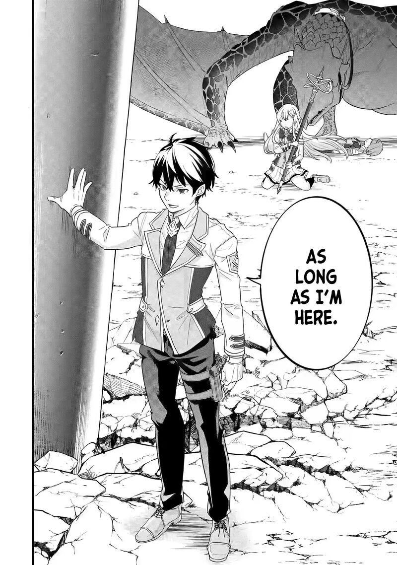 Eiyuu To Kenja No Tensei Kon Chapter 20 Page 34