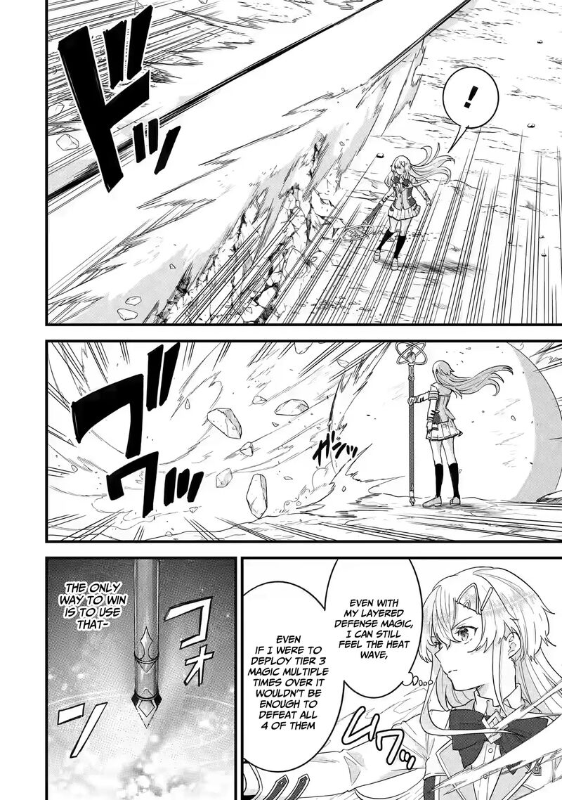 Eiyuu To Kenja No Tensei Kon Chapter 20 Page 4