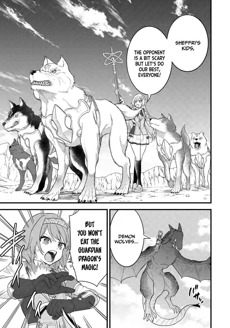 Eiyuu To Kenja No Tensei Kon Chapter 20 Page 5