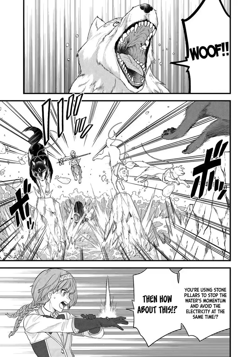 Eiyuu To Kenja No Tensei Kon Chapter 20 Page 7