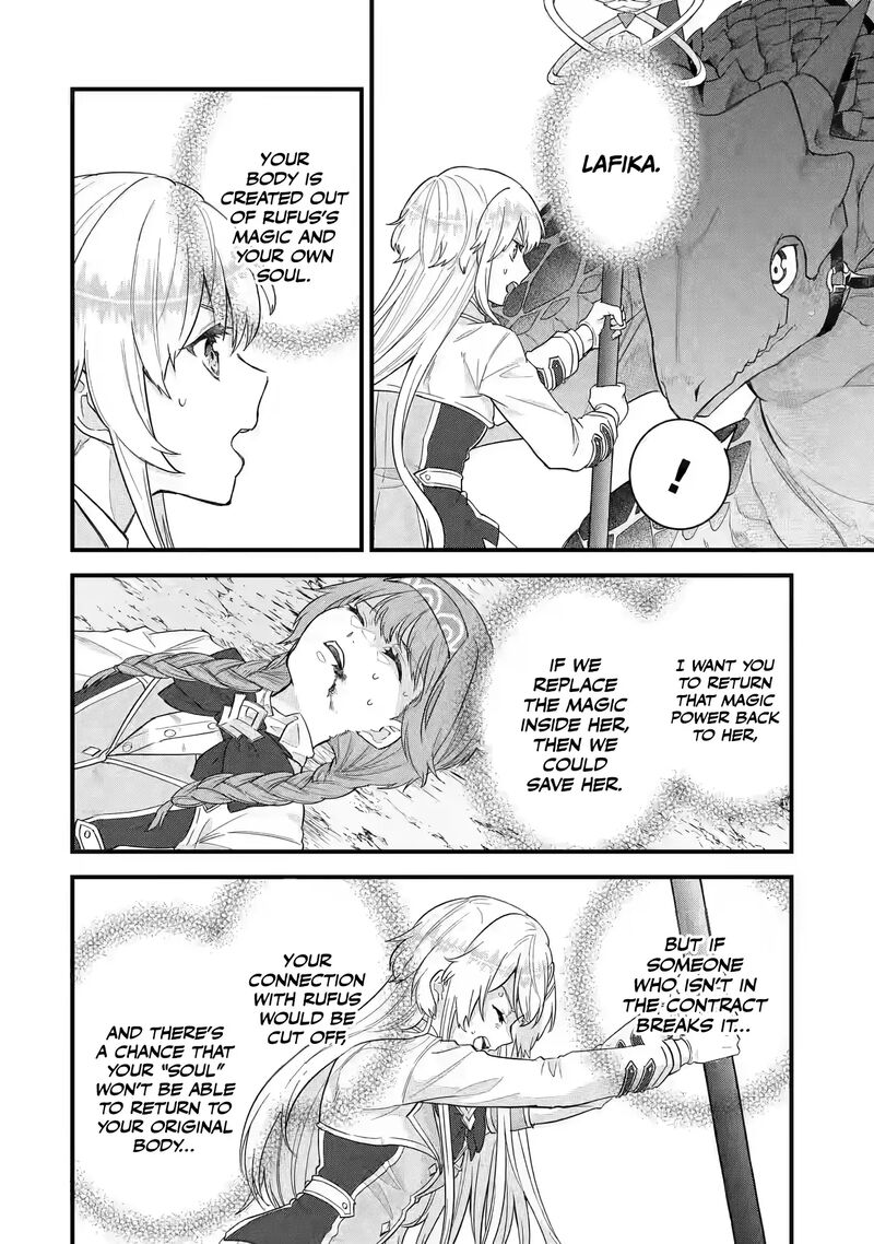 Eiyuu To Kenja No Tensei Kon Chapter 21 Page 13
