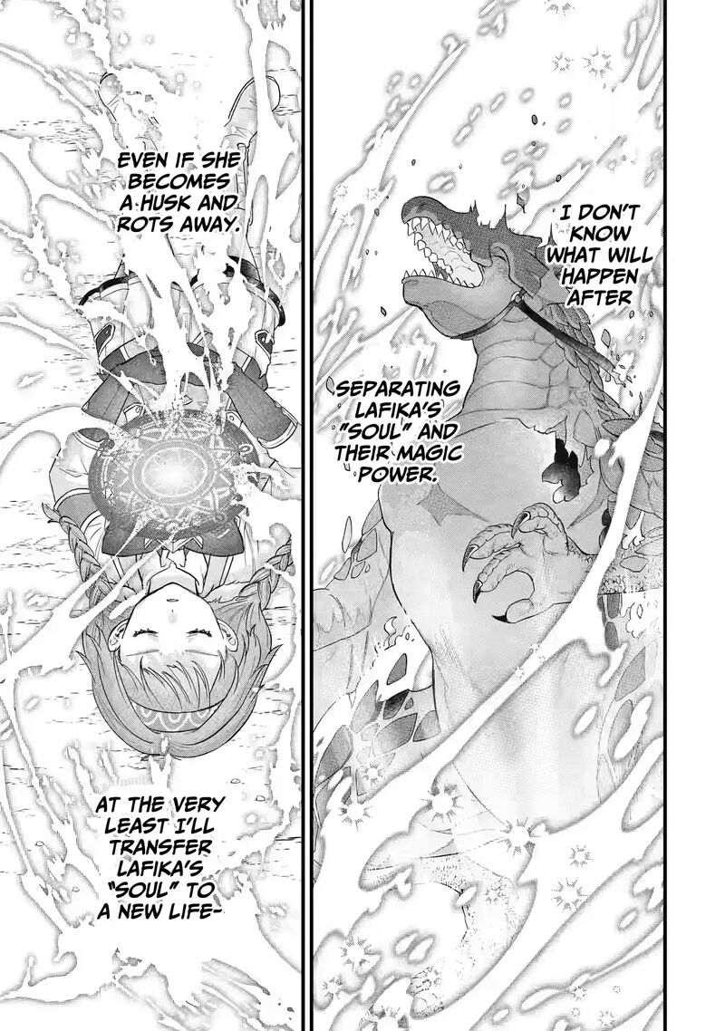 Eiyuu To Kenja No Tensei Kon Chapter 21 Page 17