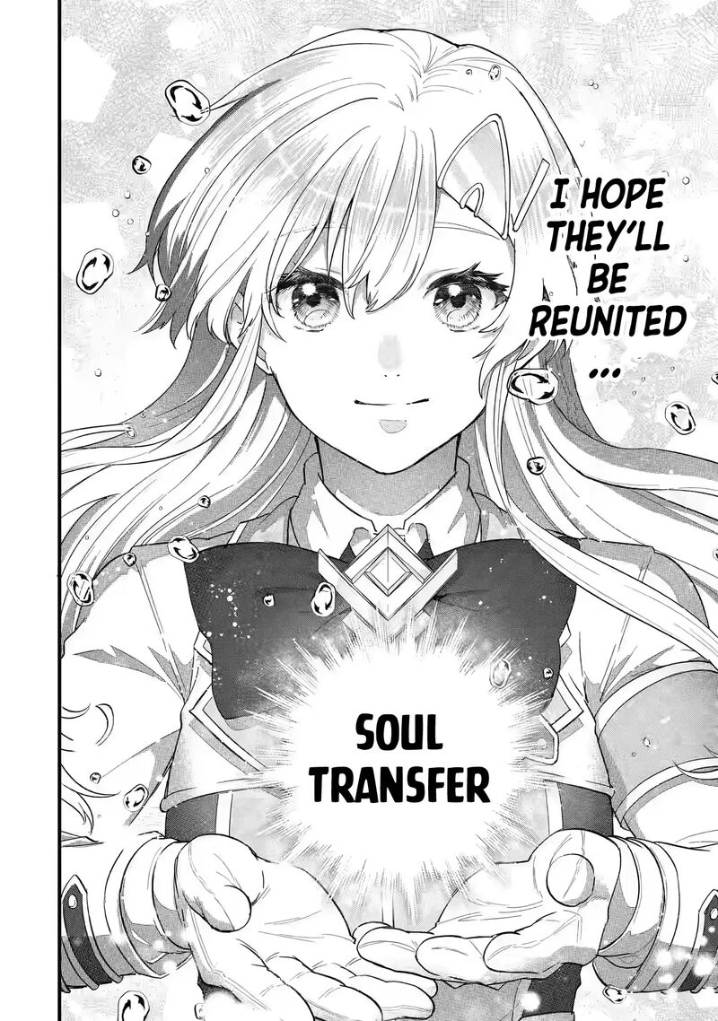 Eiyuu To Kenja No Tensei Kon Chapter 21 Page 18