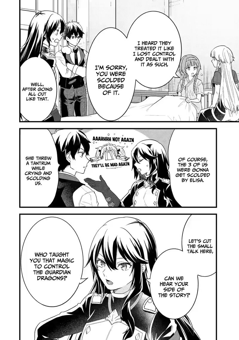 Eiyuu To Kenja No Tensei Kon Chapter 21 Page 26
