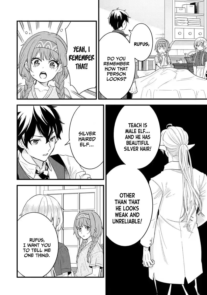 Eiyuu To Kenja No Tensei Kon Chapter 21 Page 28