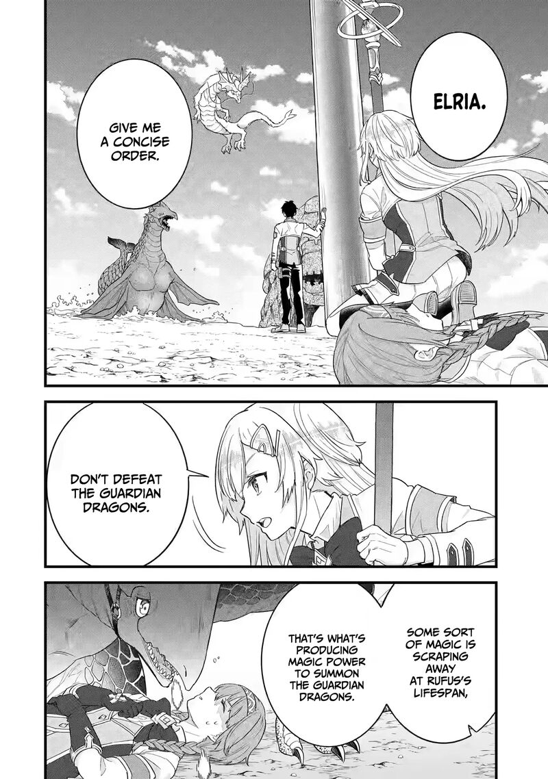Eiyuu To Kenja No Tensei Kon Chapter 21 Page 3