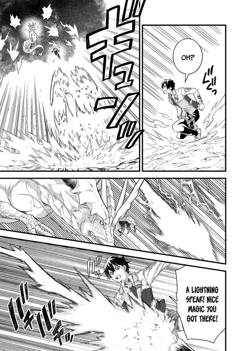 Eiyuu To Kenja No Tensei Kon Chapter 21 Page 6
