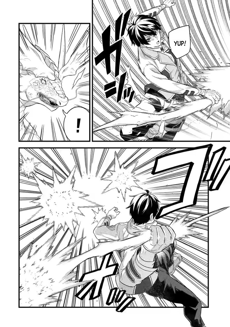 Eiyuu To Kenja No Tensei Kon Chapter 21 Page 7
