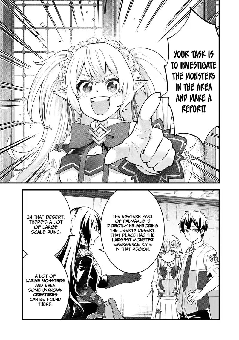 Eiyuu To Kenja No Tensei Kon Chapter 22 Page 12