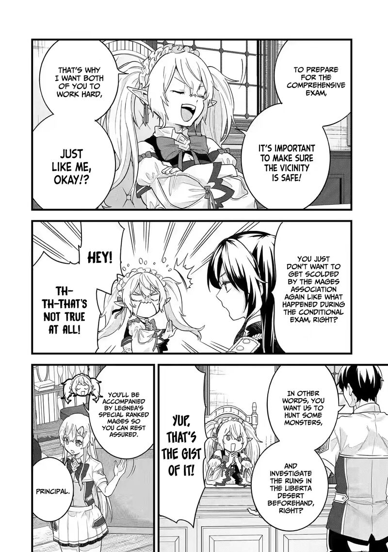 Eiyuu To Kenja No Tensei Kon Chapter 22 Page 13