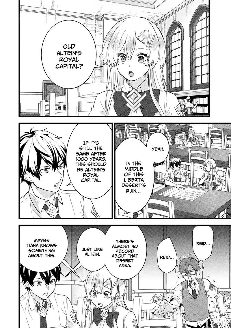 Eiyuu To Kenja No Tensei Kon Chapter 22 Page 15