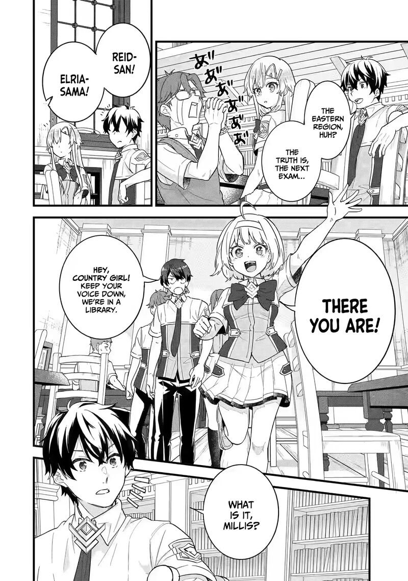 Eiyuu To Kenja No Tensei Kon Chapter 22 Page 17
