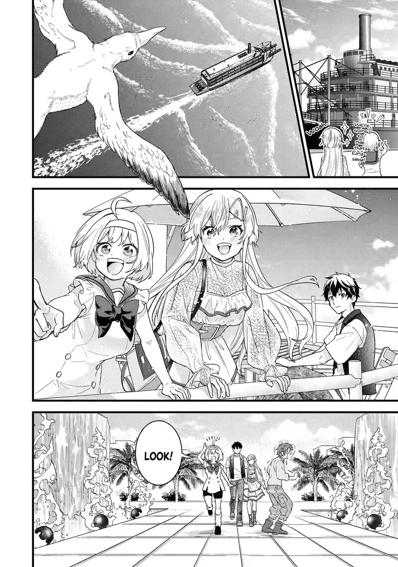 Eiyuu To Kenja No Tensei Kon Chapter 22 Page 25