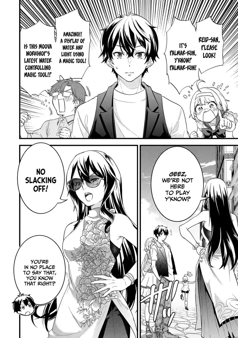Eiyuu To Kenja No Tensei Kon Chapter 22 Page 27