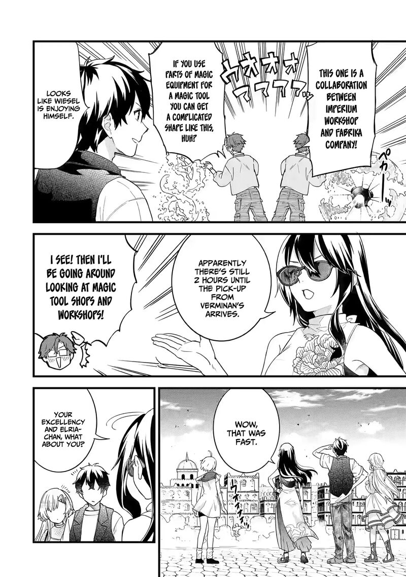 Eiyuu To Kenja No Tensei Kon Chapter 22 Page 29