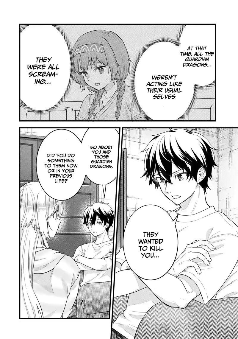 Eiyuu To Kenja No Tensei Kon Chapter 22 Page 3