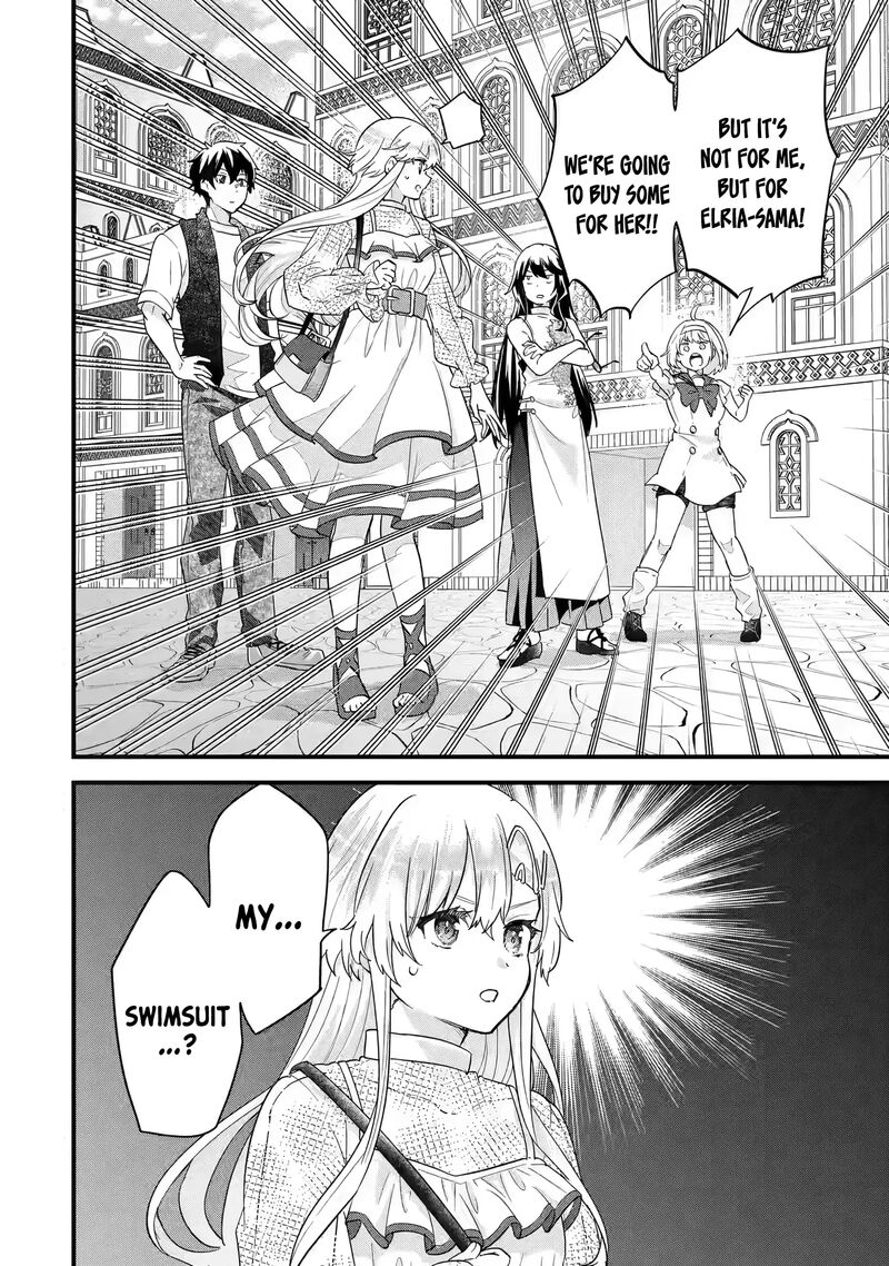 Eiyuu To Kenja No Tensei Kon Chapter 22 Page 31