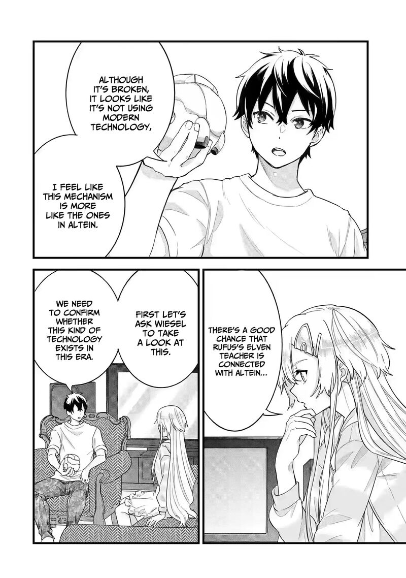 Eiyuu To Kenja No Tensei Kon Chapter 22 Page 5